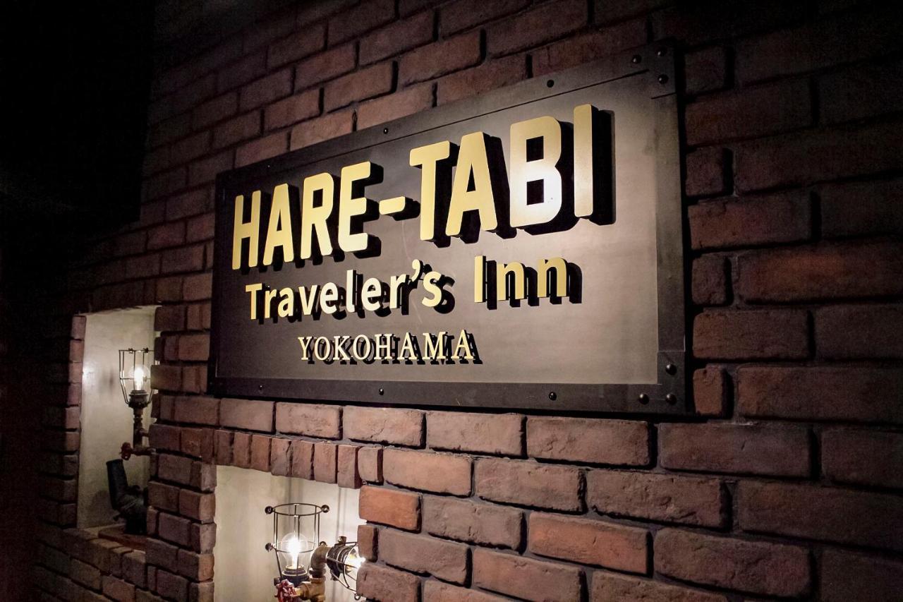 Hare-Tabi Traveler's Inn Yokohama Yokohama  Eksteriør bilde